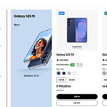 Ovanlig prissänkning: Samsung Galaxy S25 FE nu 3000 kronor billigare