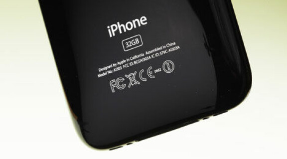Första testet: Iphone 3GS