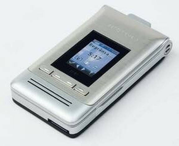 Siemens EF81