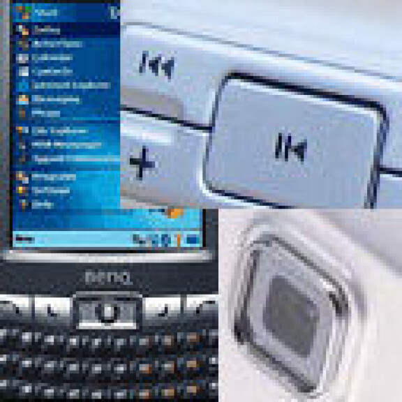 Benq lägger ner Siemens mobilverksamhet