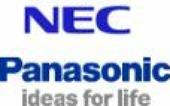 NEC och Panasonic bildar nytt mobilbolag tillsammans
