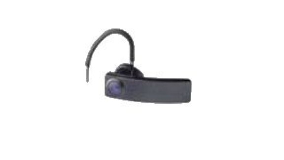 Guide för bluetooth-prylar