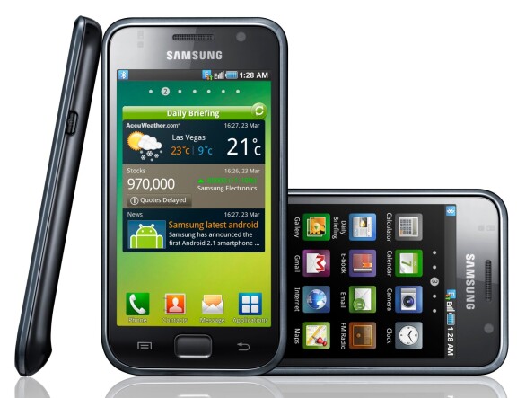 Samsung Galaxy S 'inom 32 dagar'