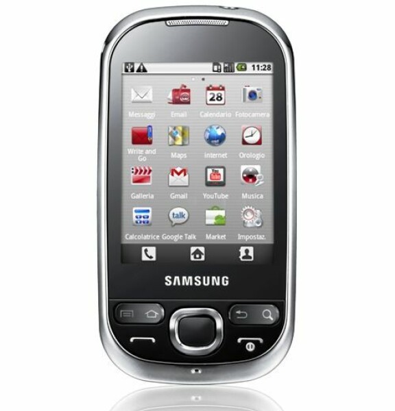 Samsung lanserar billig Android