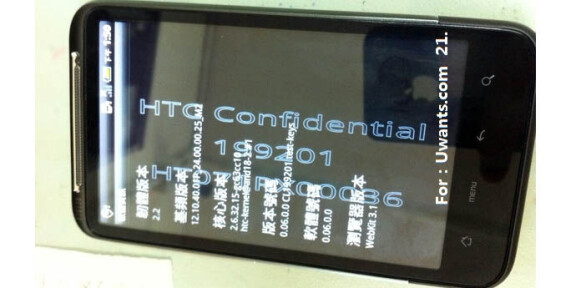 HTC Desire HD - ny modell från HTC?