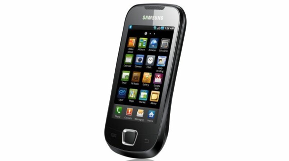 Galaxy 3 - ny Android från Samsung