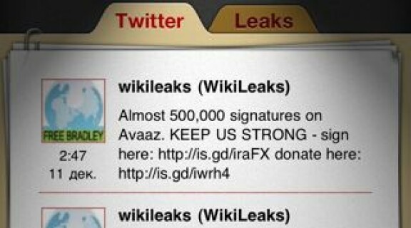 Wikileaks-app stoppad av Apple