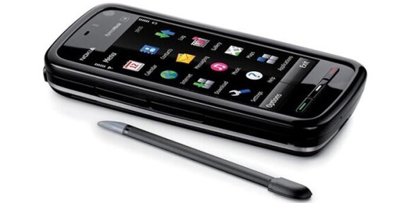 Nokia lägger ner tjänst för fri musik