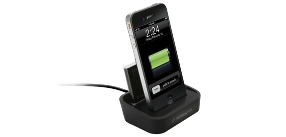 Roligaste tillbehören till Iphone