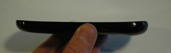 Första intrycket av Nexus S