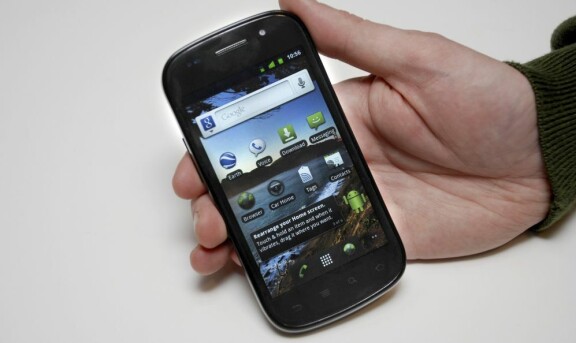 Första intrycket av Nexus S