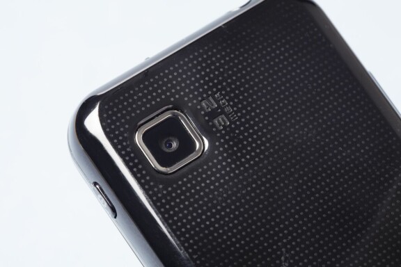 Samsung Wave 575 i test