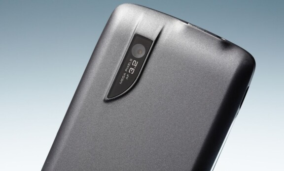 ZTE Blade i test