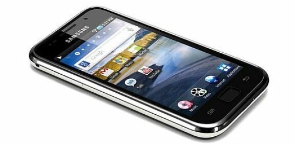 Samsung Galaxy Wifi 4.0
