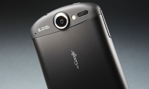 Test: Huawei Ideos X5