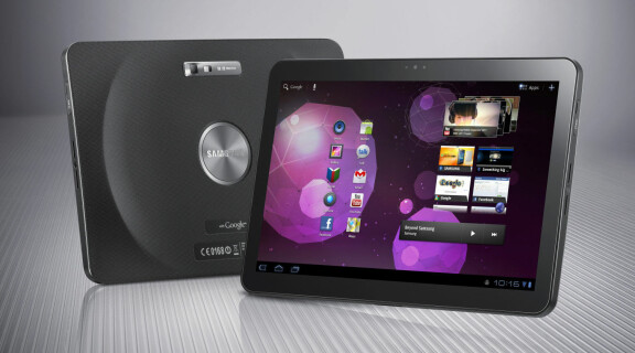 Ny Galaxy Tab med större skärm
