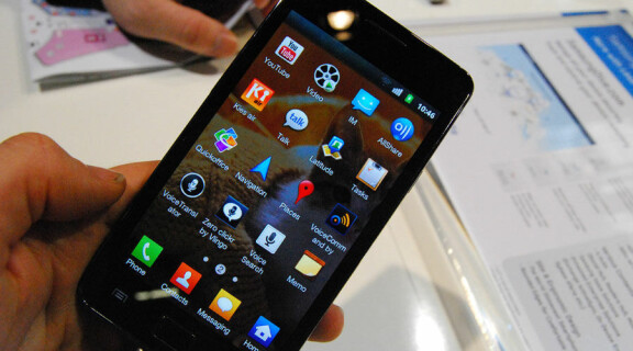 Samsung Galaxy S2 på väg till butikerna