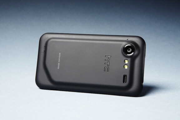 HTC Incredible S i test