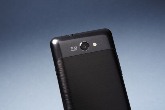 Samsung Galaxy Z i test