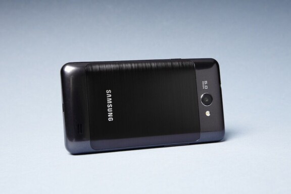 Samsung Galaxy Z i test