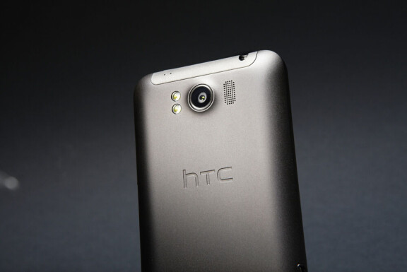 HTC Titan i test