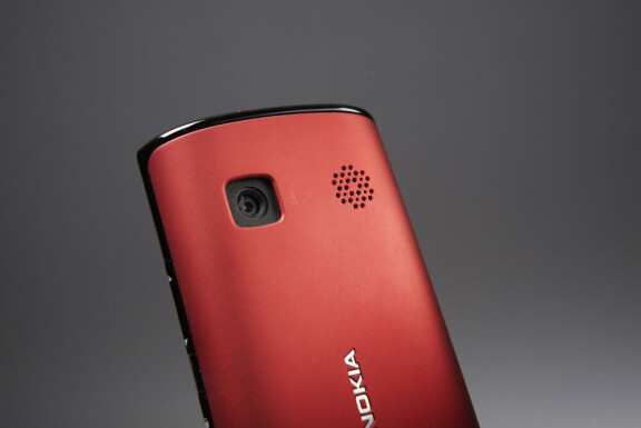 Nokia 500 i test