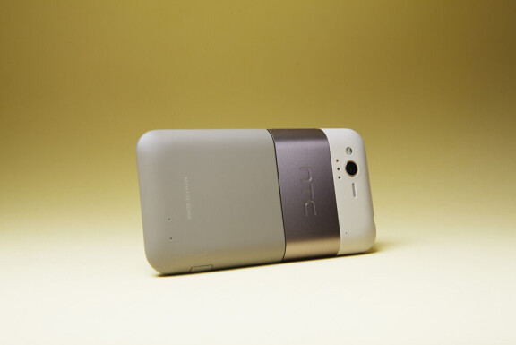 HTC Rhyme i test