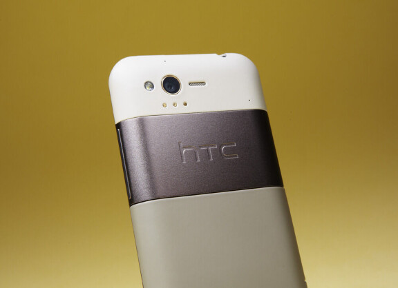 HTC Rhyme i test
