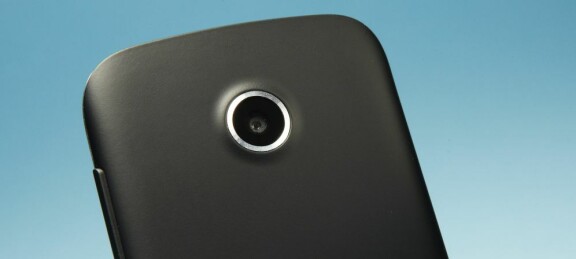Huawei X3 i test