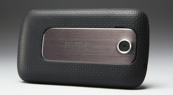HTC Explorer i test