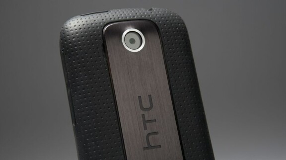 HTC Explorer i test
