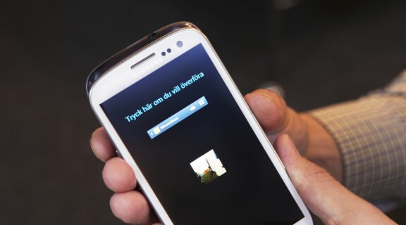 S Beam Share är Samsungs egen variant av operativsystemets funktion Android Beam, där man kan föra över filer och information mellan telefoner genom att lägga baksidorna mot varandra.