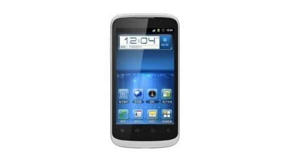 Kan det här vara ZTE Blade 3?