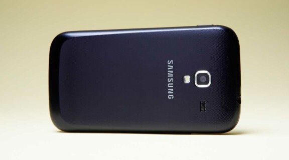 Test: Samsung Galaxy Ace II