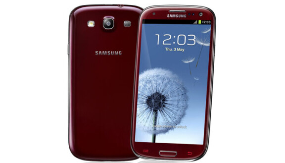 Webbkod kan knäcka Galaxy S3