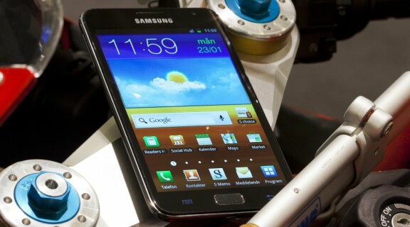 'Galaxy Note II lanseras i slutet av augusti'