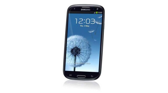 Nu satsar Samsung på 4G