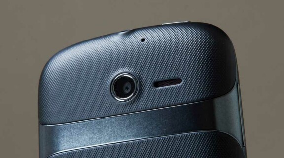Test: Huawei Ascend Y201 Pro