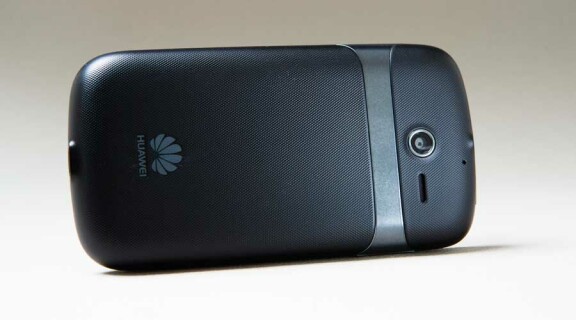 Test: Huawei Ascend Y201 Pro