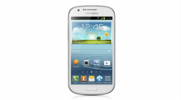 Samsung släpper ny trio i Sverige