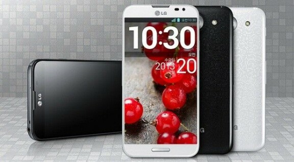 Optimus G Pro - första med Snapdragon 600