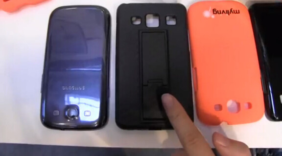 Video: Mobilskal till Galaxy S 4?