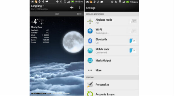Nya bilder: Här är HTC:s Sense 5