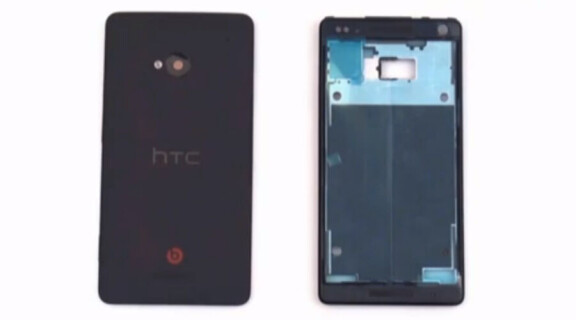 Video: Så ser skalet till HTC M7 ut