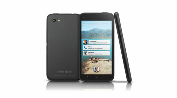 HTC First-släpp stoppas - efter kritik