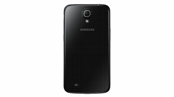 Galaxy Mega 6.3 är klar för Sverige