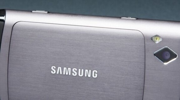 Rykte: Galaxy S5 i produktion om en månad