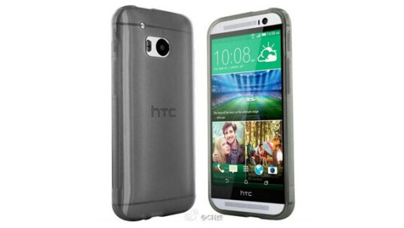 Första bilden på HTC:s nya Mini