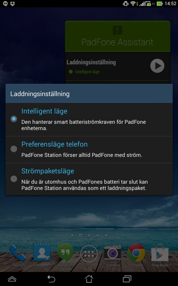 Du kan ställa in hur du vill att tillgänglig batterikapacitet hanteras.