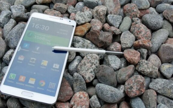 Så stor blir skärmen på Galaxy Note 4